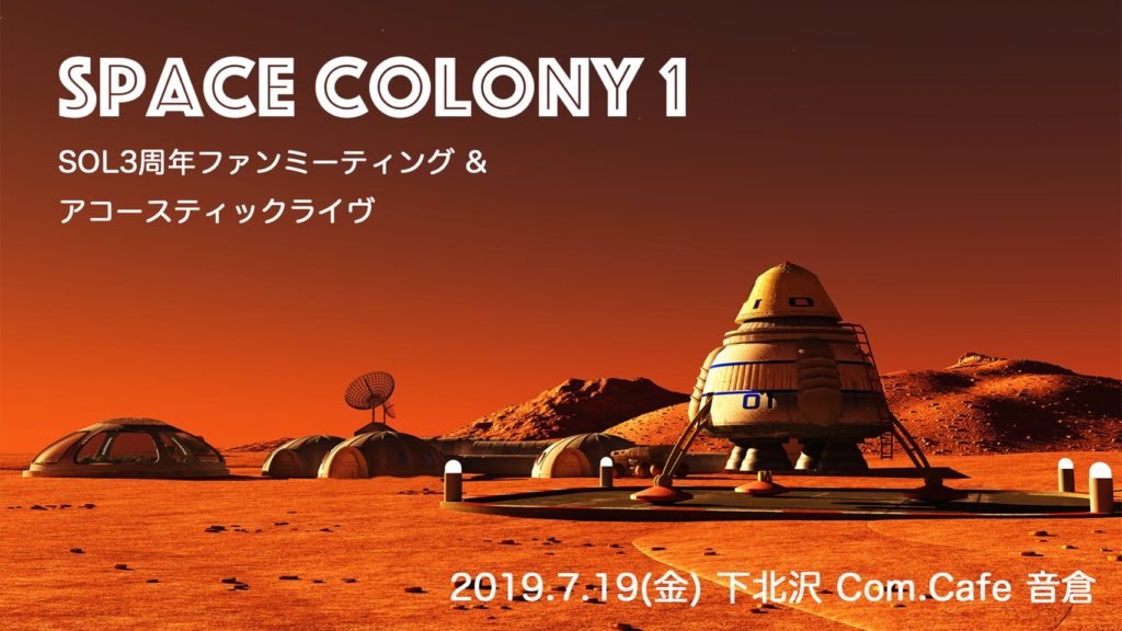 32B5E18B-571D-4211-9D71-567EBEDCC90C